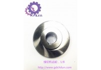 模切機齒輪 1/8模-精密齒輪廠家